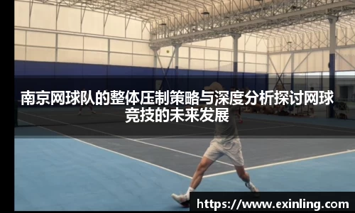 mk体育