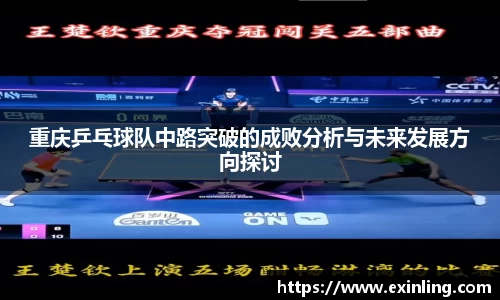 mksport