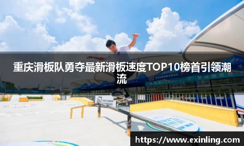 mk体育