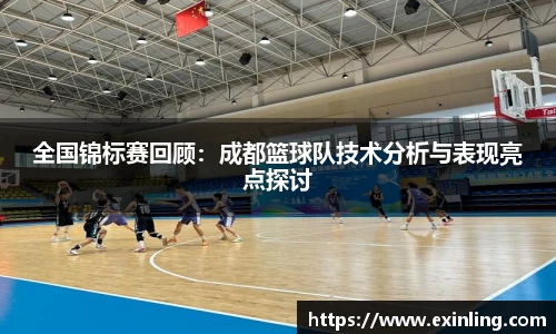 mksport